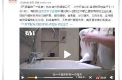 （3分钟教程）黄冈市工厂咨询热线电话_哔哩哔哩-2